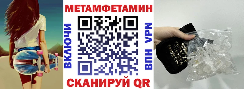 наркошоп  Обоянь  Amphetamine 98% 