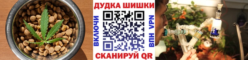 где найти   кракен ТОР  Еда ТГК конопля  Обоянь 