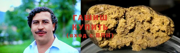 прущая мука Алексин