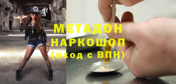 марки lsd Алексеевка