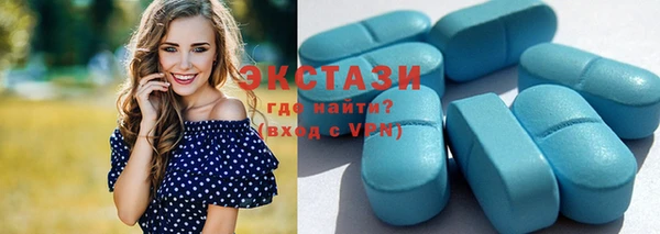 кокс Алзамай