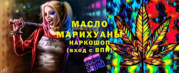 кокс Алзамай