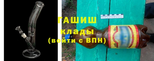 кокс Алзамай