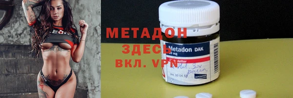 прущая мука Алексин