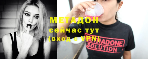 марки lsd Алексеевка
