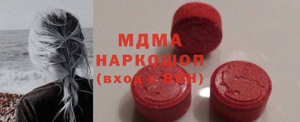 марки lsd Алексеевка