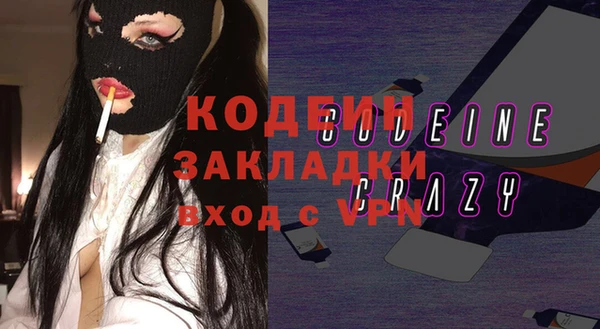 марки lsd Алексеевка
