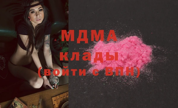 кокс Алзамай