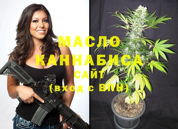 марки lsd Алексеевка