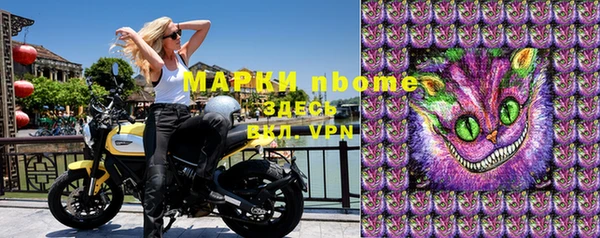 кокс Алзамай