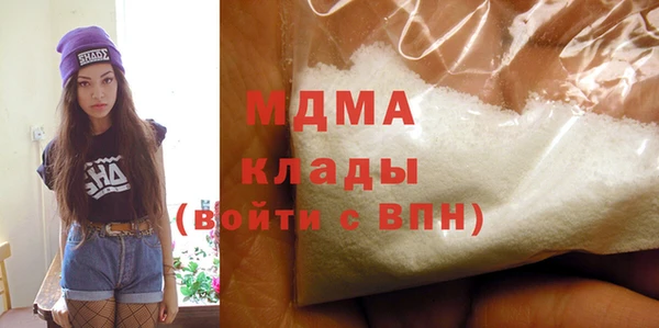 марки lsd Алексеевка