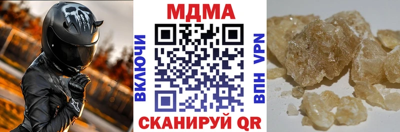 МДМА молли blacksprut как войти Обоянь