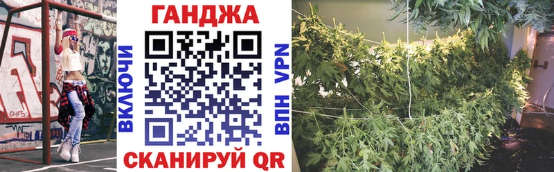 Марихуана тримм  маркетплейс как зайти  Обоянь 
